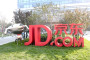 Китайский маркетплейс JD.com приведут в Казахстан