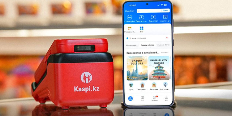 Китайский Alipay+ и Kaspi.kz расширяют партнерство