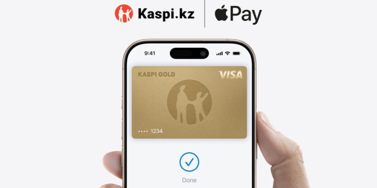 Kaspi Gold теперь в Apple Pay
