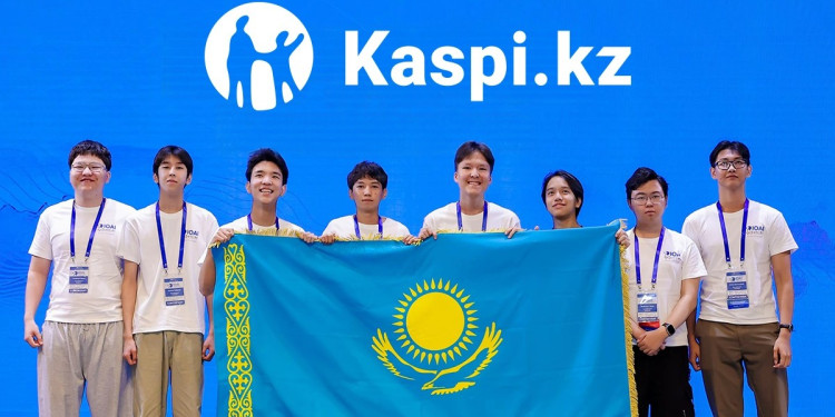 Kaspi.kz стал генеральным партнером Международной олимпиады по искусственному интеллекту IOAI 2026 в Астане