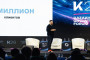 Миллион клиентов воспользовались Kasper — персональным AI-помощником Kaspi.kz