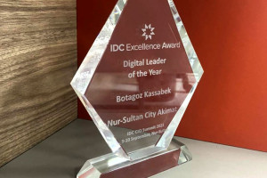 Глава управления цифровизации Нур-Султана признана Digital-лидером 2021