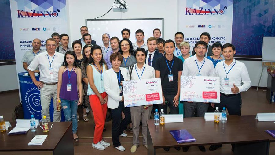 С 10 по 13 июля в Алматы состоялся финальный отбор казахстанского конкурса инновационных проектов в сфере инфо-коммуникационных технологий KazINNO IT