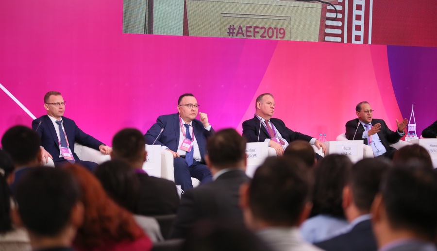 Астанинский экономический форум 2019