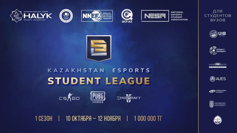 Kazakhstan Esports Student League