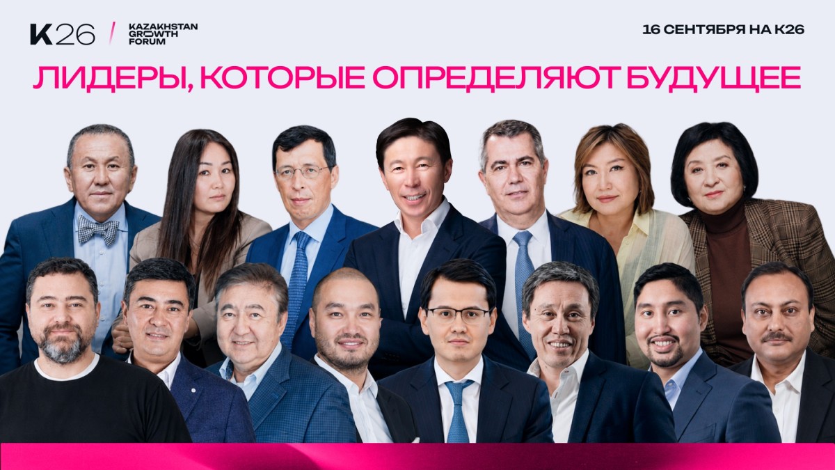 K26 Highlights the Top 1,000 Executives