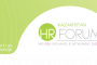 Kazakhstan HR-Forum 2022: Future generation. Алматы