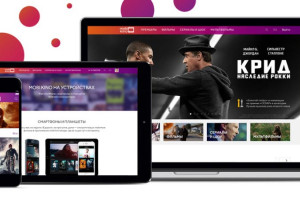 Цифровой контент — новый бизнес Kcell. Видео