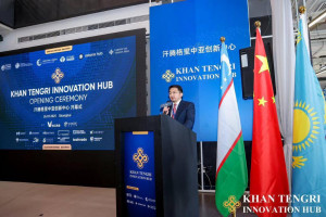 В Шанхае открыли Khan Tengri Innovation Hub для стартапов из ЦА