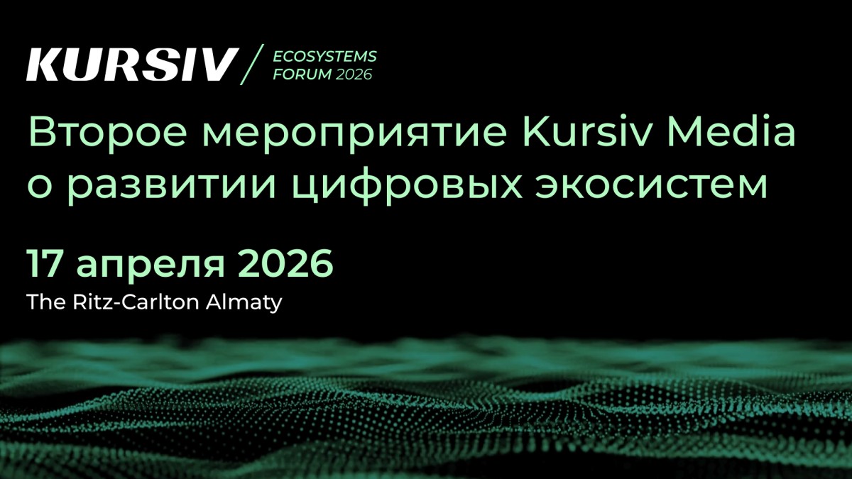 Kursiv Ecosystems Forum 2026