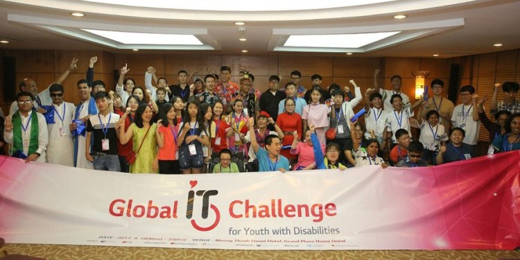 LG Global IT Challenge