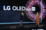 Әлемдегі алғашқы мөлдір және сымсыз LG OLED T теледидары Қазақстанда