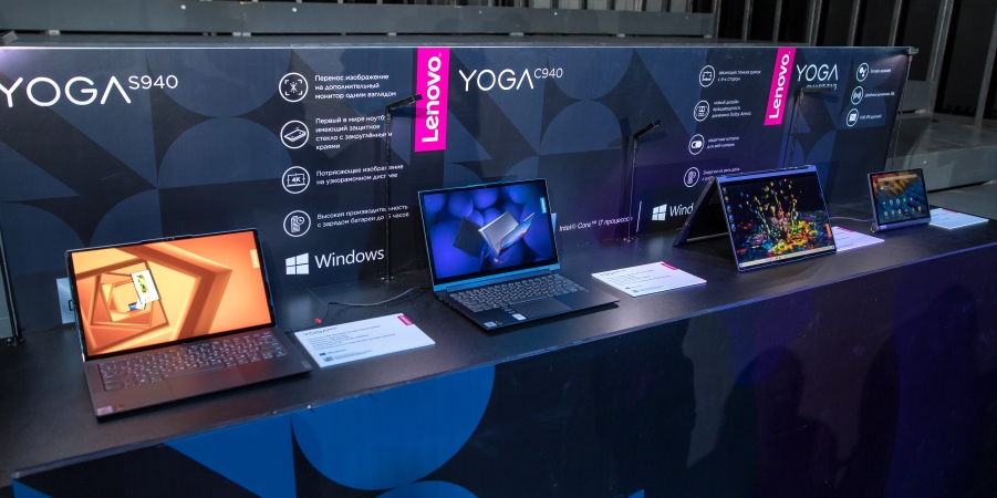 Lenovo представила новые модели Yoga в Казахстане