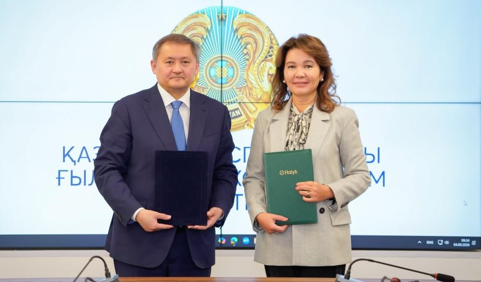 Ministry of Science and Halyk Bank Partner to Develop Students' AI Competencies