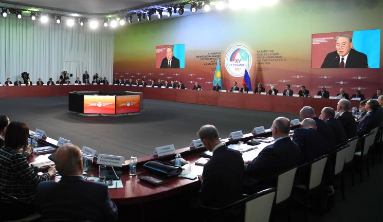 Назарбаев предложил провести в Астане форум ЕАЭС по цифровизации
