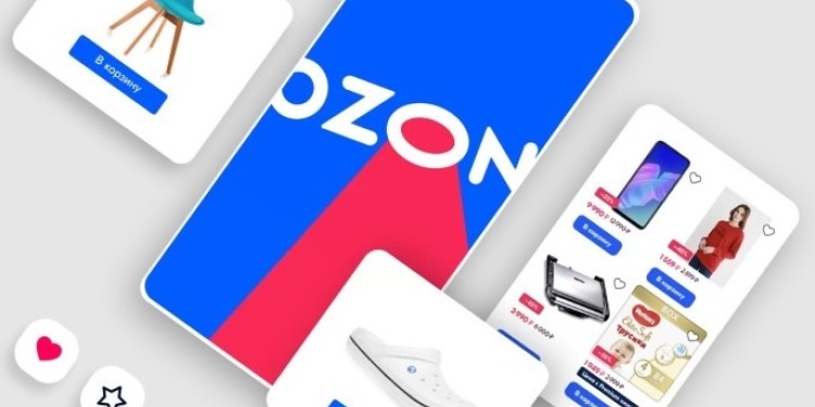 Ozon Kz Интернет Магазин Купить