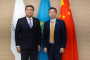 Қытайдың «POWERCHINA» корпорациясы Қазақстанда энергетика және су шаруашылығы салаларындағы бірлескен жобаларды жүзеге асыру мүмкіндігін қарастыруда