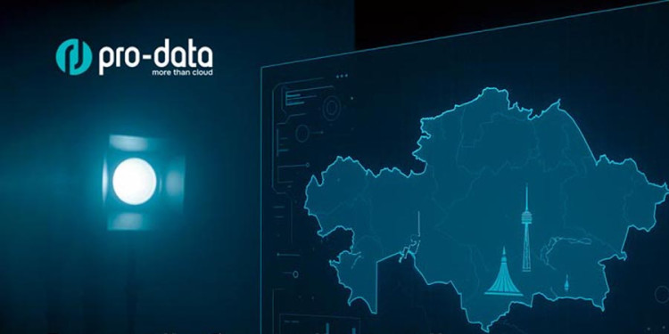 Pro-Data: новый игрок облачного рынка Казахстана