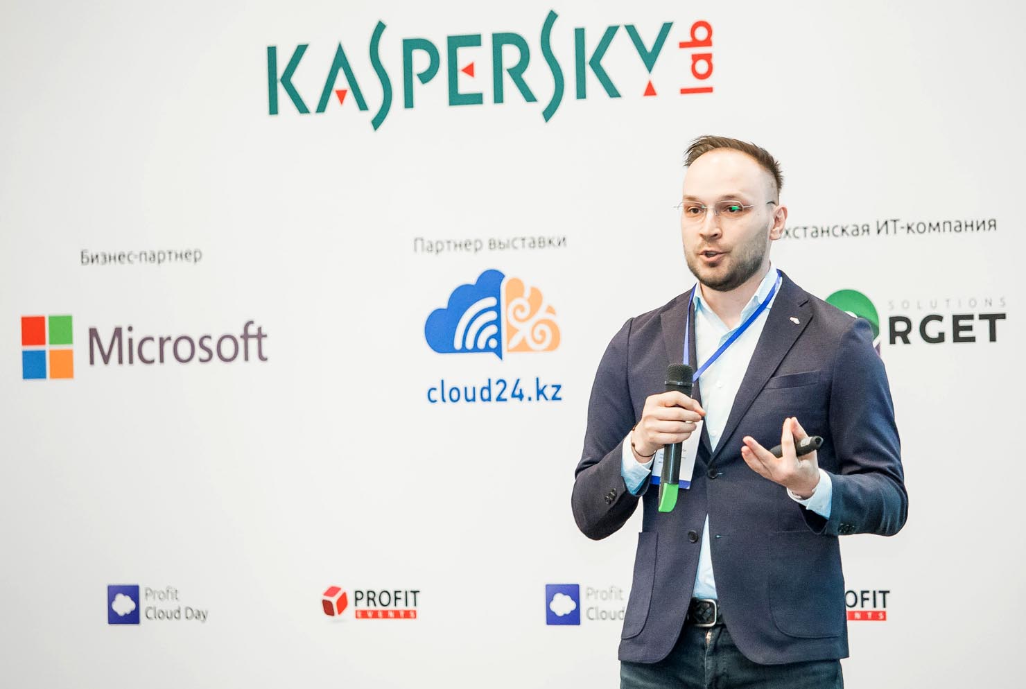 Георгий Копилашвили, Microsoft 365