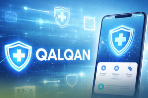 Запущена цифровая платформа Qalqan для контроля средств ОСМС