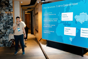 Безопасность и доступность: как выбрать провайдера IT-инфраструктуры в Казахстане