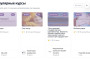 345 мыңнан астам қазақстандық Skills Enbek платформасында оқытылды