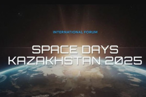 Space Days Kazakhstan 2025. Алматы