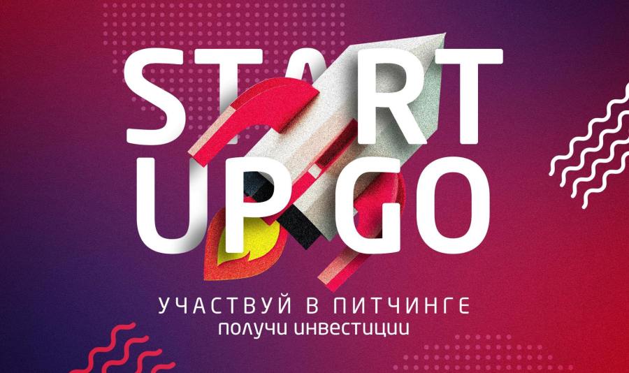 Startup Go