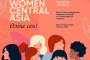 Второй алматинский форум TechnoWomen стартует в Алматы 15 марта