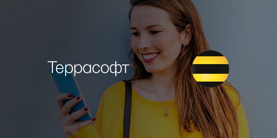 Yota определяется как beeline