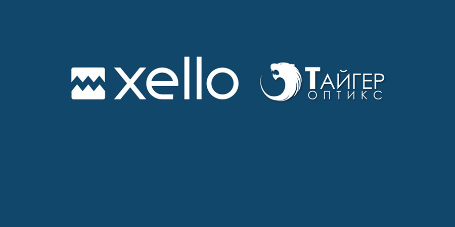 Xello deception. B-optix logo. Xello deception. Xello deception. Xello deception лого.