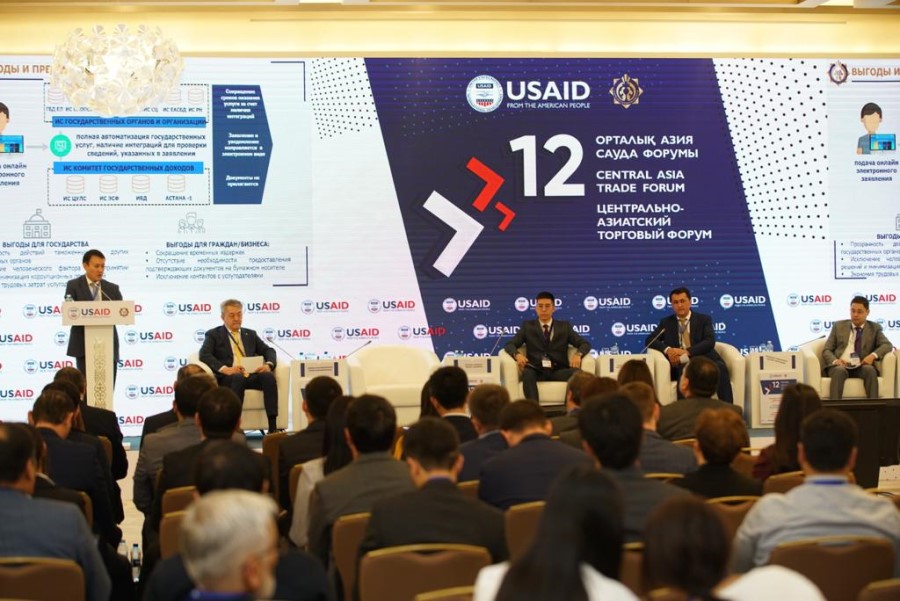 Центрально-Азиатский торговый форум в Казахстане