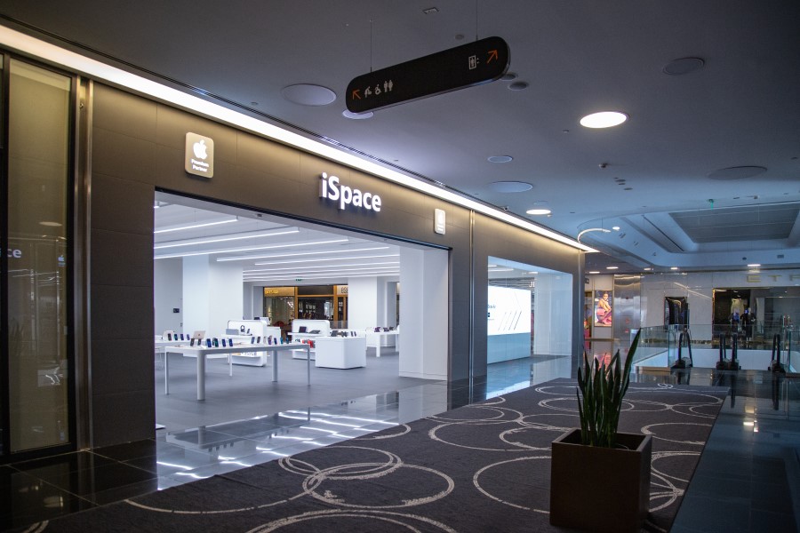 В Алматы открывается iSpace со статусом Apple Premium Partner