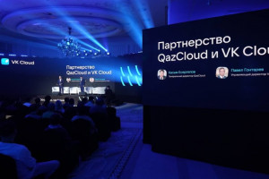 VK Cloud запускает локализованную облачную платформу в Казахстане
