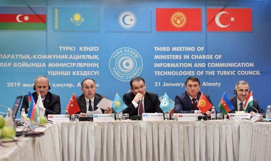 Встреча министров, ответственных за ИКТ стран Тюркского совета, прошла в Алматы