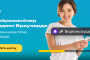 Яндекс открывает доступ к контенту со всего мира