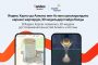 Yandex Qazaqstan добавил в Карты 3D-достопримечательности Казахстана