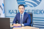 Берик Битабаров стал главным директором по операционной эффективности АО «Казахтелеком»