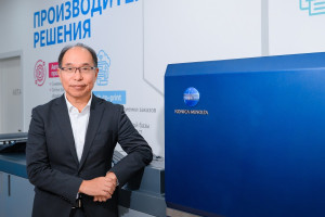 Уемура Тошитака, Konica Minolta: Наша миссия — улучшать общество, используя мощь цифровой печати