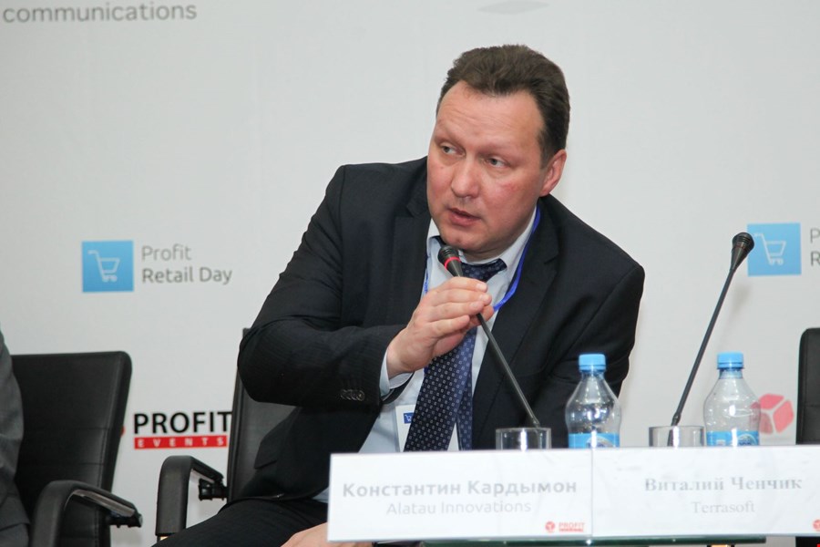 PROFIT Retail Day 2017 Константин Кардымон
