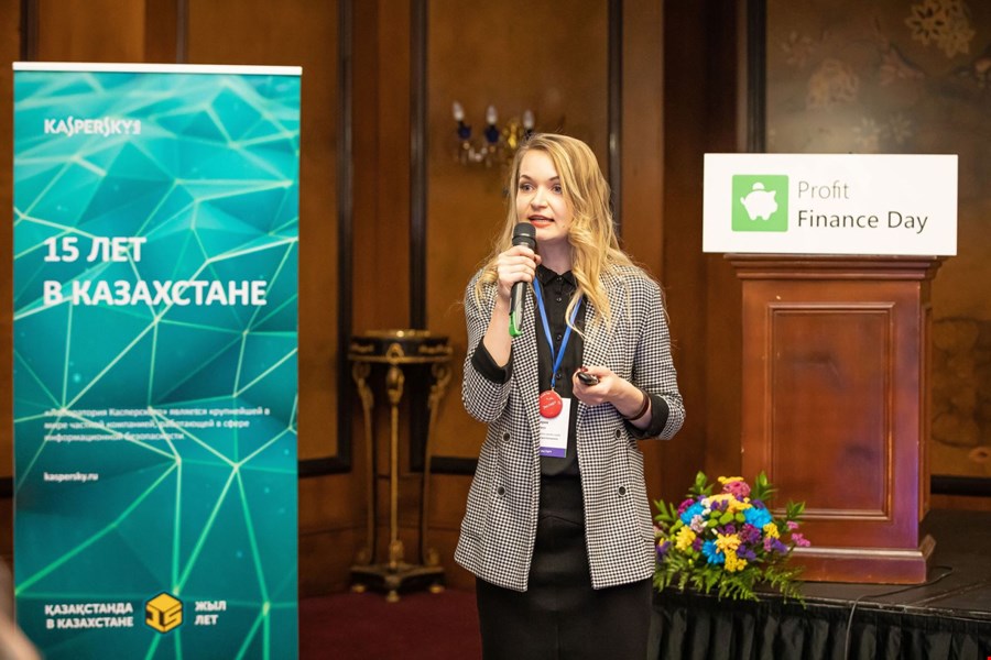 Валерия Кривко, PROFIT Finance Day 2019