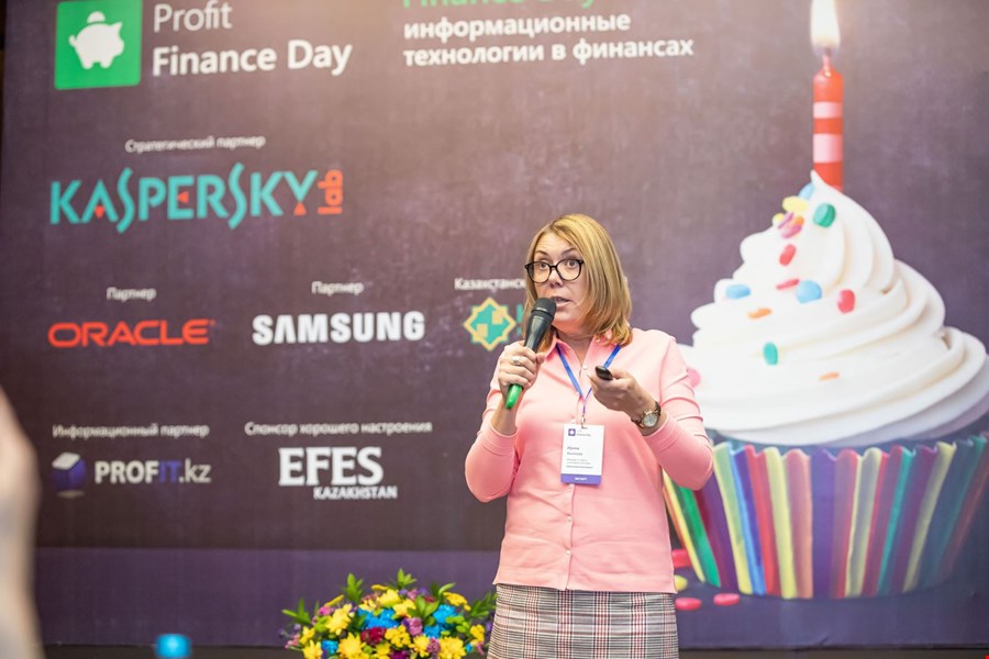 Ирина Акимова, PROFIT Finance Day 2019