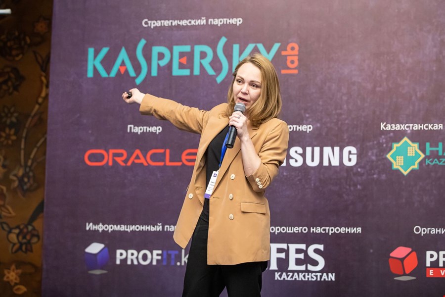 Нина Путинцева, PROFIT Finance Day 2019