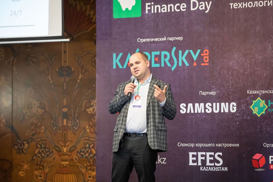 Дмитрий Першин, PROFIT Finance Day 2019