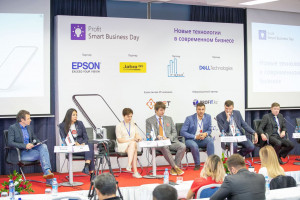 PROFIT Smart Business Day 2019: цифровизация и комфорт сотрудников как новые вызовы для бизнеса