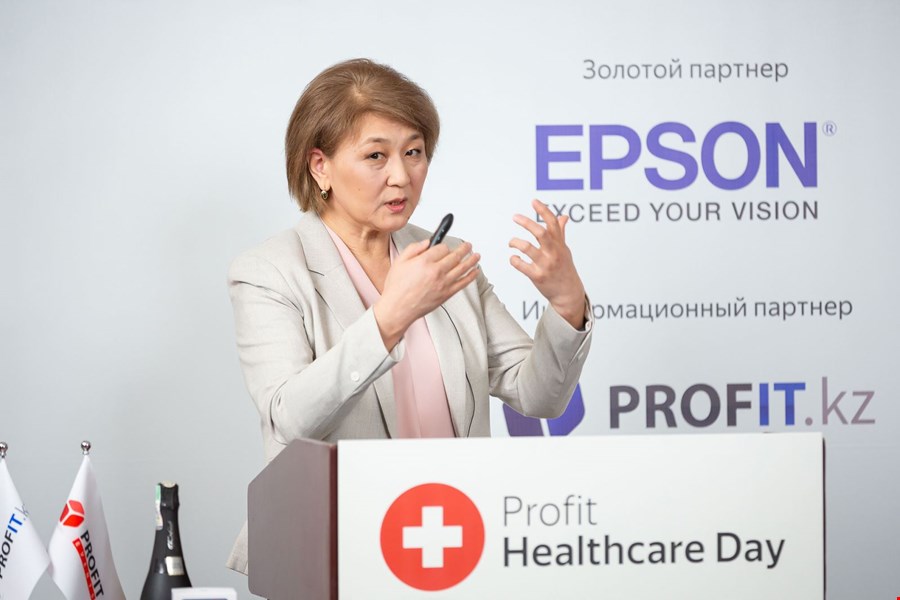 Бакытгул Каленова, Profit Healthcare Day 2020