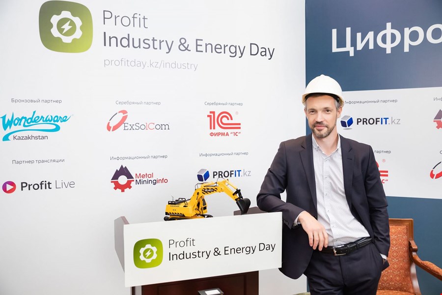 Илларион Овчаров PROFIT Industry & Energy Day 2021