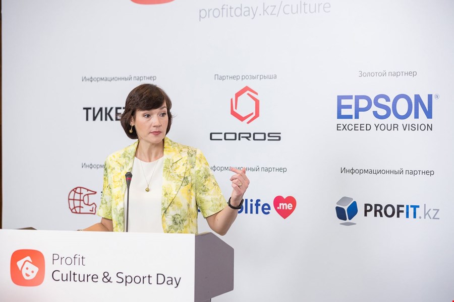 Екатерина Резникова, PROFIT Culture Day