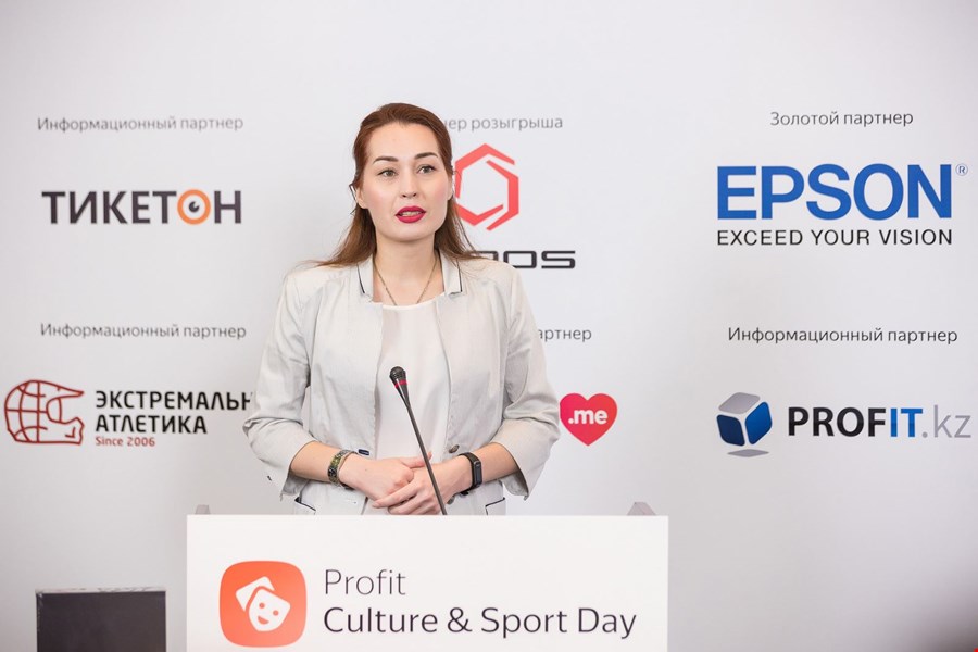 Олеся Колесниченко,  PROFIT Culture Day