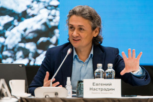 Beeline Business HUB: Mining Day